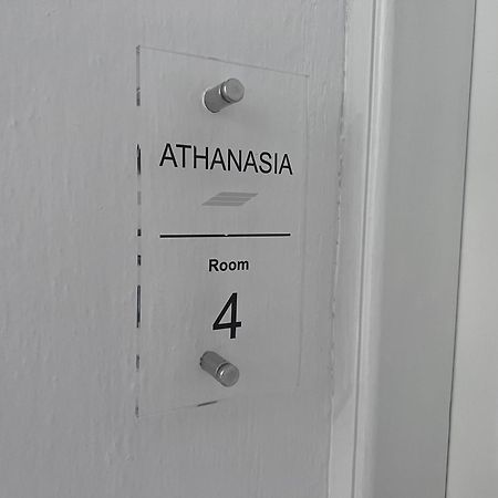 Athanasia Apartments Скіатос Екстер'єр фото