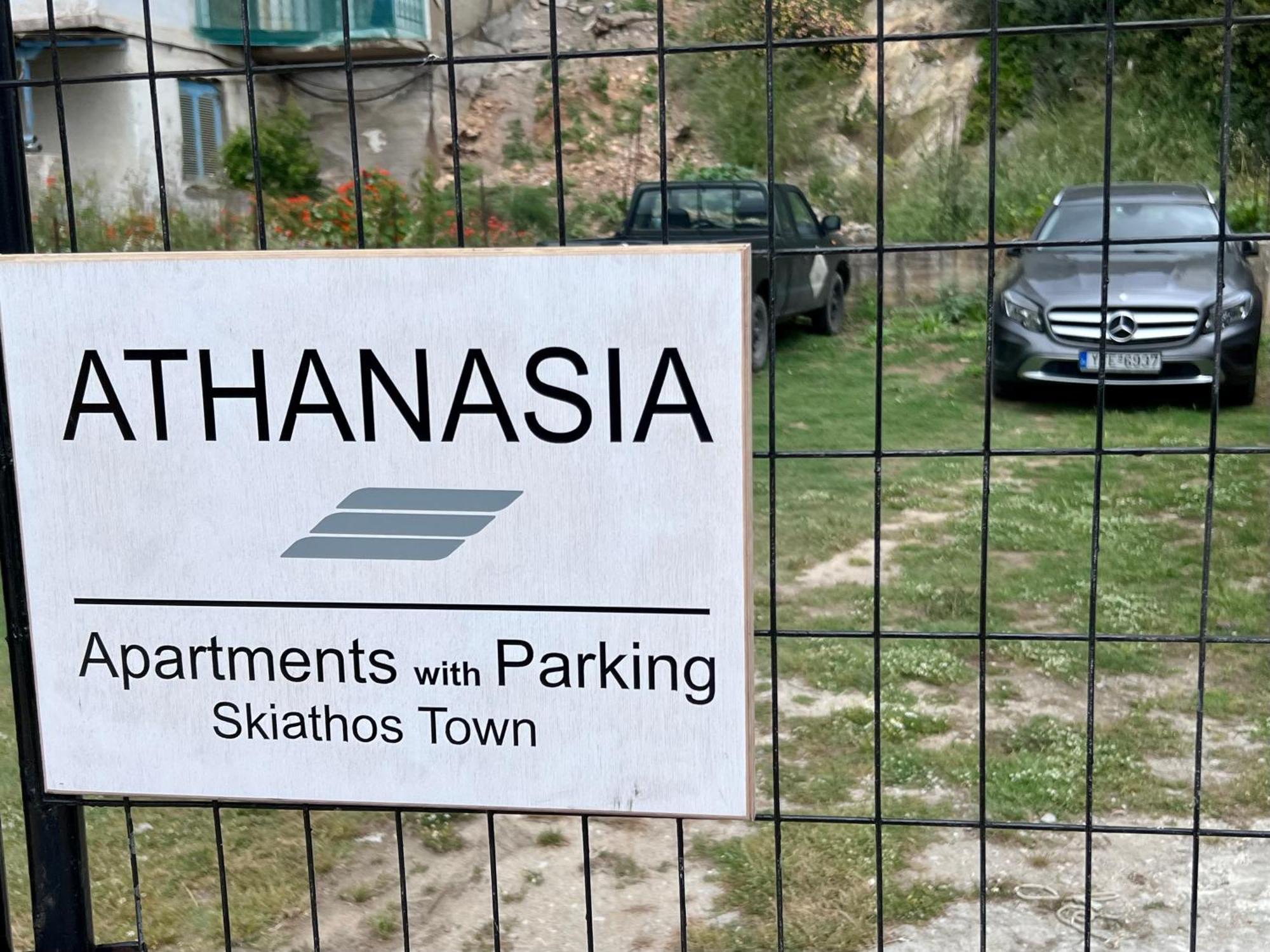 Athanasia Apartments Скіатос Екстер'єр фото